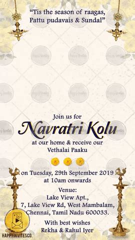 Navratri Golu Invitation Card - Happy Invites Video Maker | Invitation card maker, Invitation ...