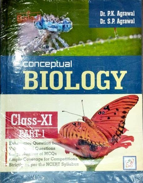 Books For CBSE Archives - Shri Balaji Publications