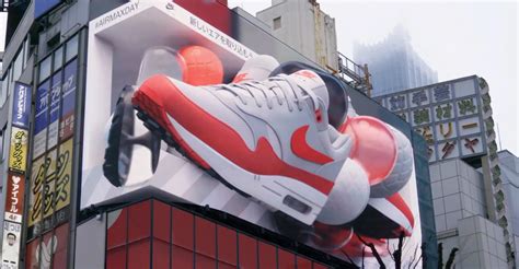 Ad of the Day: Nike debuts 3D billboard in Shinjuku in run-up to Air ...