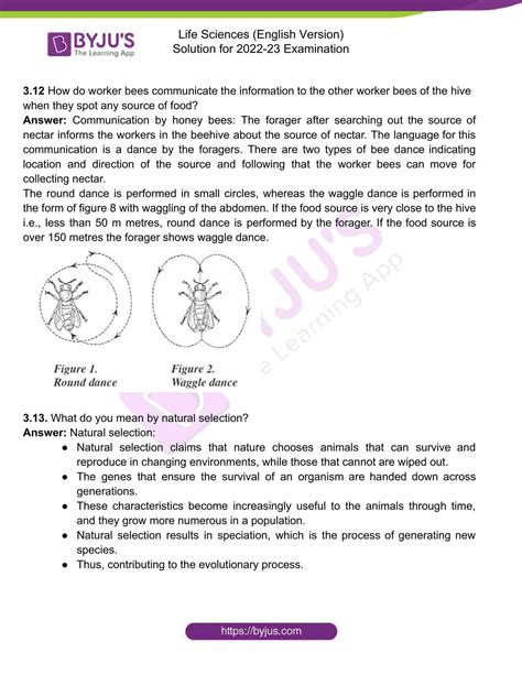 West Bengal Madhyamik Board Class 10 Life Science 2023 Question Paper and Solutions | Get PDFs