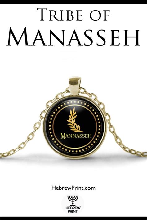 Pin on Tribe of Manasseh