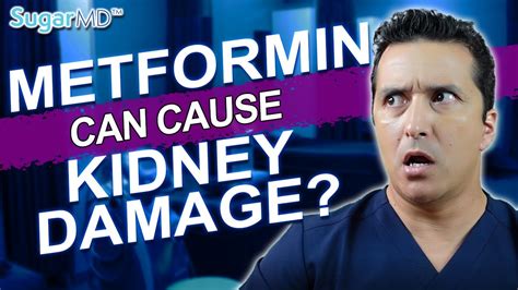 Metformin Damages Kidneys? - YouTube