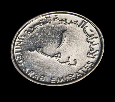 UAE currency Dirham Coin stock photo. Image of detail - 19497662