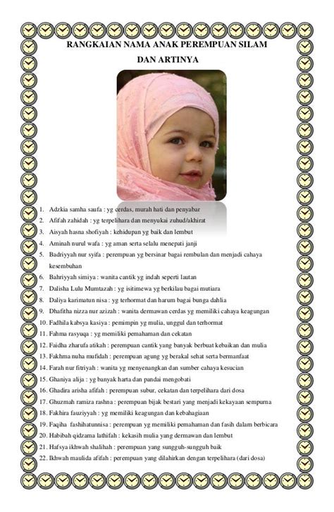 Nama Bayi Lelaki Islam / (Senarai) Nama-Nama Bayi Lelaki Dalam Islam ...