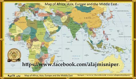 Africa And Asia Map