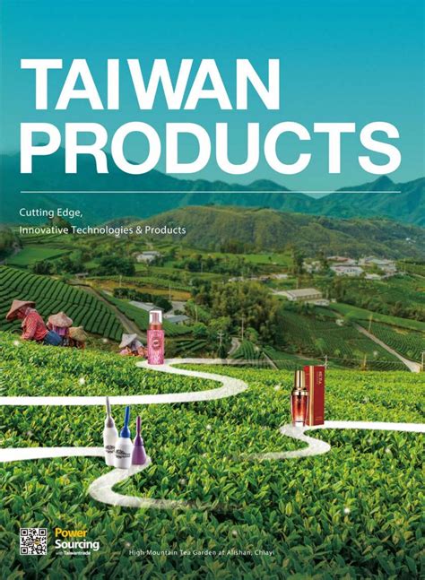 Taiwan Products by Taiwan Products Magazine - Issuu