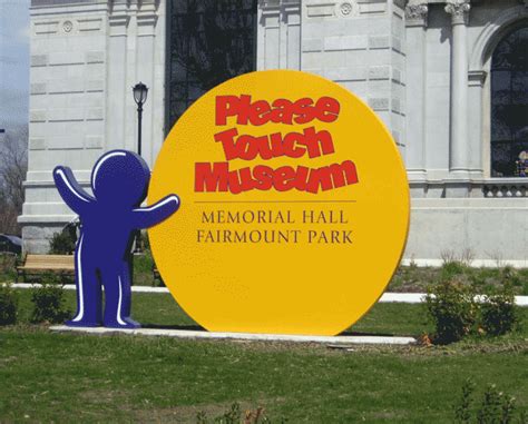 Please Touch Museum in Philadelphia | Science with Kids.com