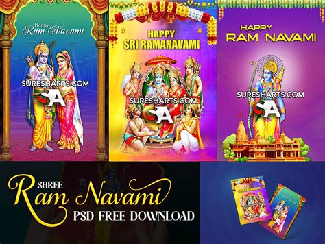 Shree Ram Navami - PSD Free Download