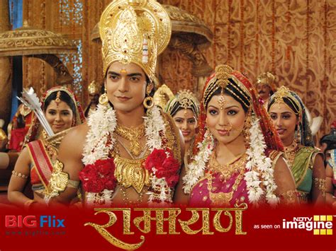 moviemandu: Ramayan (2008)