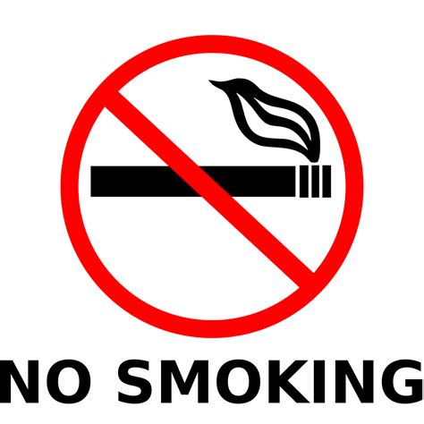 File:No smoking sign.svg - Wikiquote