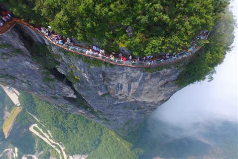 Tianmen Mountain Travel Guide,How to Get to Tianmen Mountain,Book Tianmen Mountain tickets ...