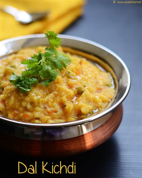 Dal khichdi recipe |Moong dal khichdi without onion, garlic - Raks Kitchen