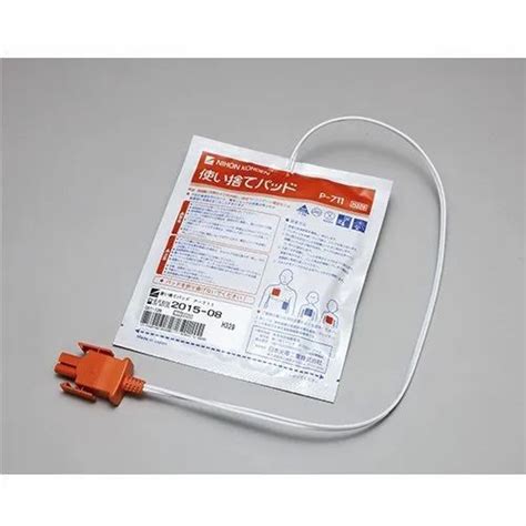 Defibrillator Pads at Best Price in India