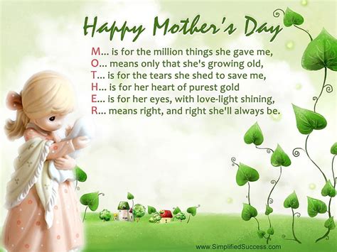 Happy Mothers Day Quotes 2021 – Mother Daughter Quotes, mother day 2021 HD wallpaper | Pxfuel