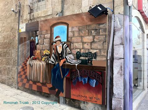 LENS ON A FERTILE LAND, ISRAEL - photography: Jerusalem - Wall Mural IV - Street Art - Paintings ...