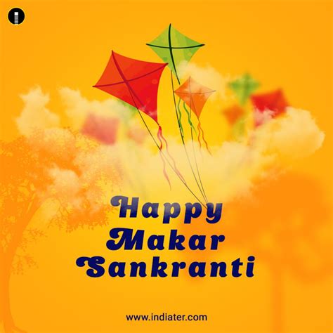 Modern Creative Happy Makar Sankranti Festival Background - Indiater