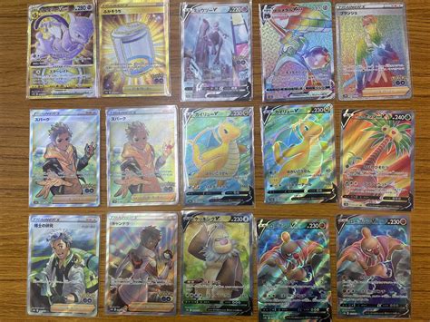 All "Pokemon GO" Secret Rares Revealed! - PokeBeach | PokéBeach.com Forums