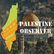 Palestine Observer | Gaza