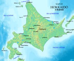 Hokkaido - Wikiwand