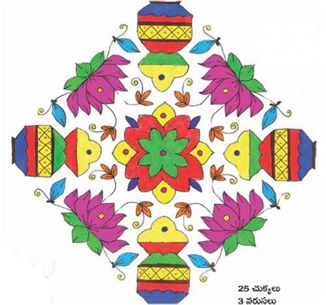 Top 9 Rangoli Designs With Dots | Styles At Life