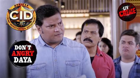 Don't Angry Daya | CID | क्या Team CID ढूंढ पाएगी Liquid Nitrogen और ...