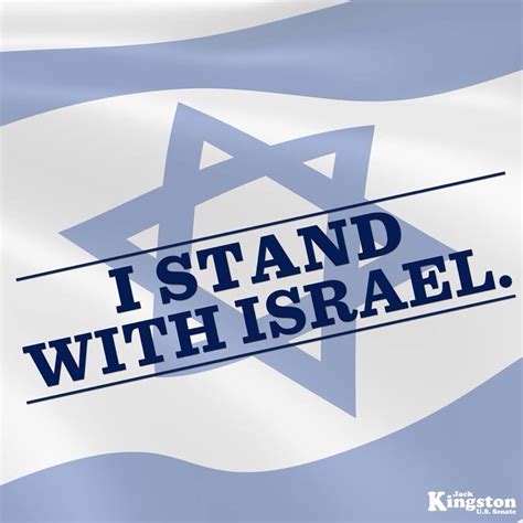 I Stand With Israel | Israel, Stand by me, Christian quotes