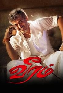 Veeram (2014) - Rotten Tomatoes