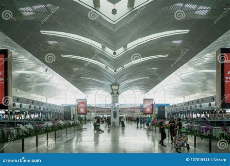 Kualanamu International Airport in Medan, North Sumatra, Indonesia. Editorial Stock Photo ...