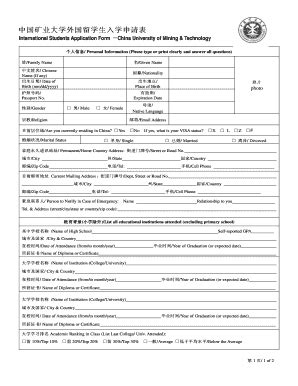 International Students Application Form For CUMT-2013 - Humg Edu - Fill and Sign Printable ...