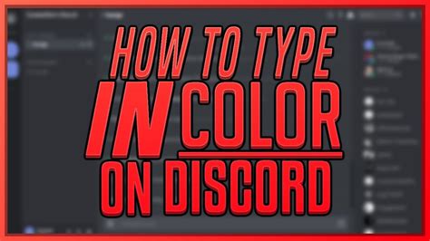 HOW TO TYPE IN COLOR ON DISCORD (SYNTAX CODES) [WORKING] - YouTube