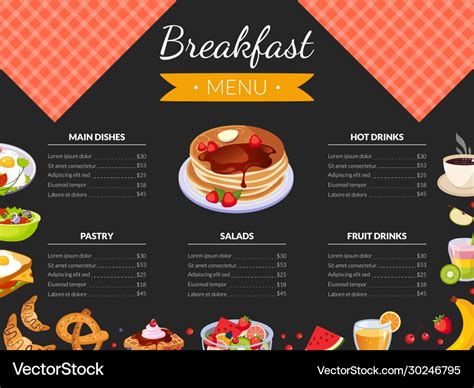 Breakfast Menu Template