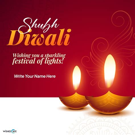 Sparkling Festival Shubh Diwali Wishes