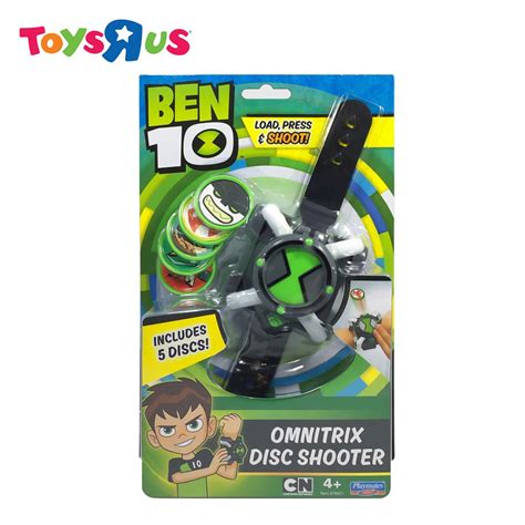 Ben 10 omnitrix toys r us - zoomstand