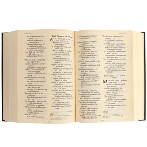 Ignatius Bible - Large Print Edition Hardcover | The Catholic Company®