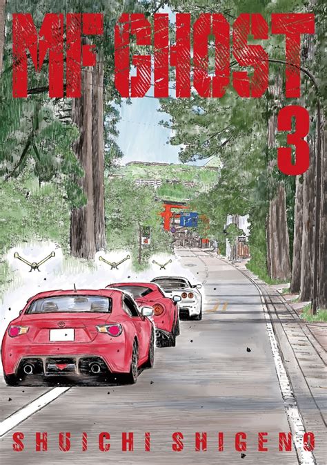 MF Ghost Racing Manga Heading For Digital-Only Release As Sequel To ...