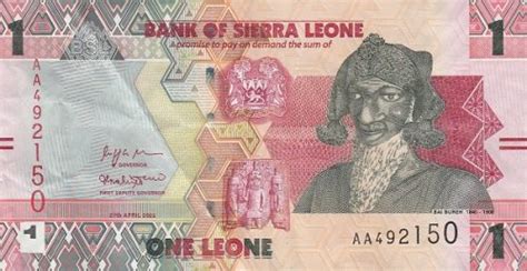 1 Sierra Leonean Leone - Foreign Currency