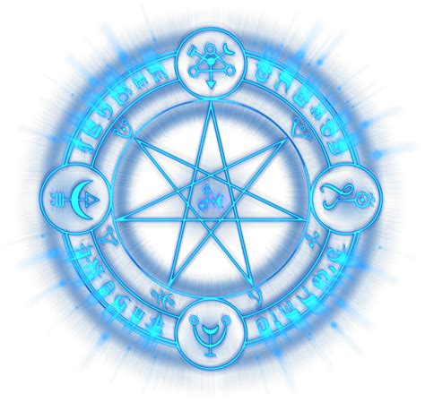 Blue Rune By Deathninja07 Transparent