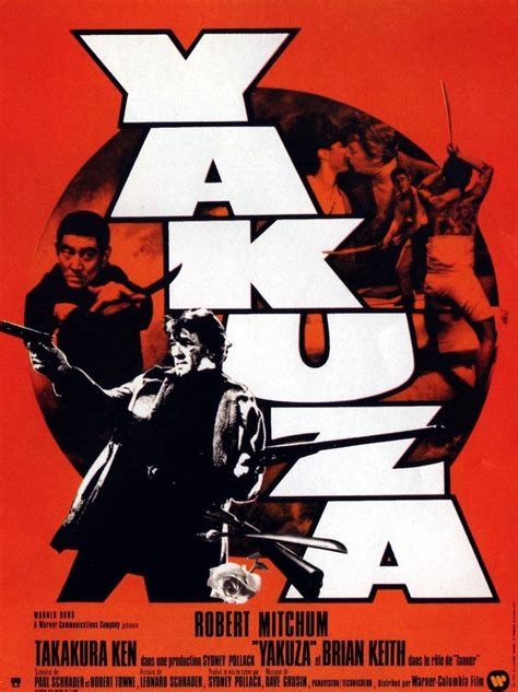 Yakuza film - Alchetron, The Free Social Encyclopedia