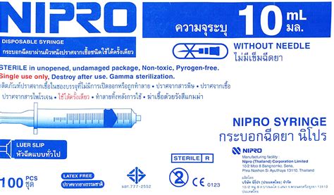 Nipro Disposable Syringes 10ml Luer Slip without needle Sterile 1 Box (100 pcs) – sea-hill.co.th