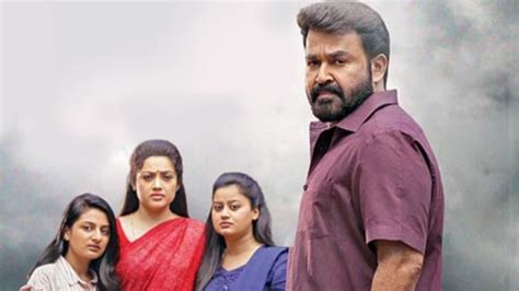 Mohanlal | Mohanlal and Jeethu on Drishyam 2 - Telegraph India