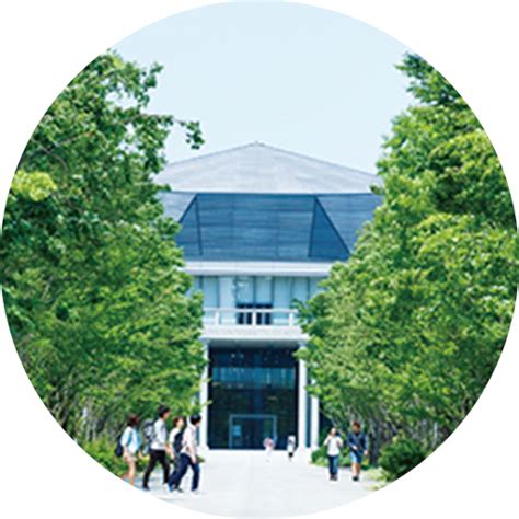 Tokyo University of Science