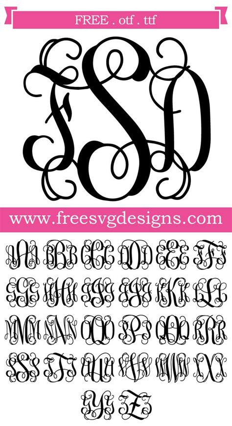 Free SVG Files | SVG, PNG, DXF, EPS | Script Vine Monogram Font