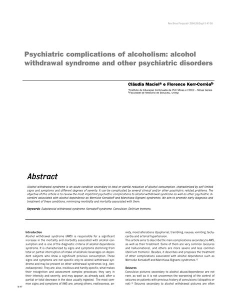 (PDF) Psychiatric complications of alcoholism: Alcohol withdrawal ...