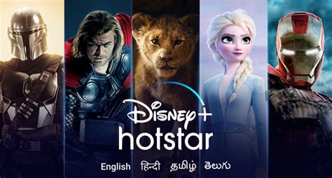 Disney+ streaming service finally gets launched in India; yearly ...