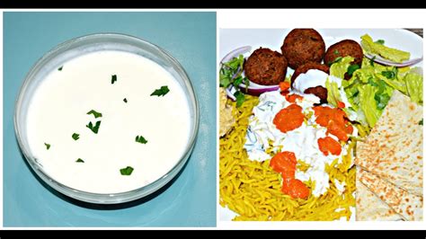 [NEW YORK] HALAL Cart White Sauce | New York Halal Cart Recipe - White Sauce ⋆ Eats PEI