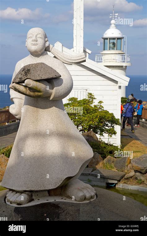 Lighthouse on Udo island Stock Photo - Alamy