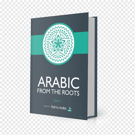 Book cover Modern Standard Arabic Learning, book, png | PNGWing