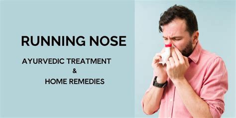 Running Nose Home Remedies