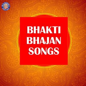 Superhit Marathi Bhakti Geet Songs Download, MP3 Song Download Free ...