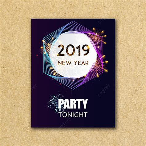 2019 New Year Party Template for Free Download on Pngtree